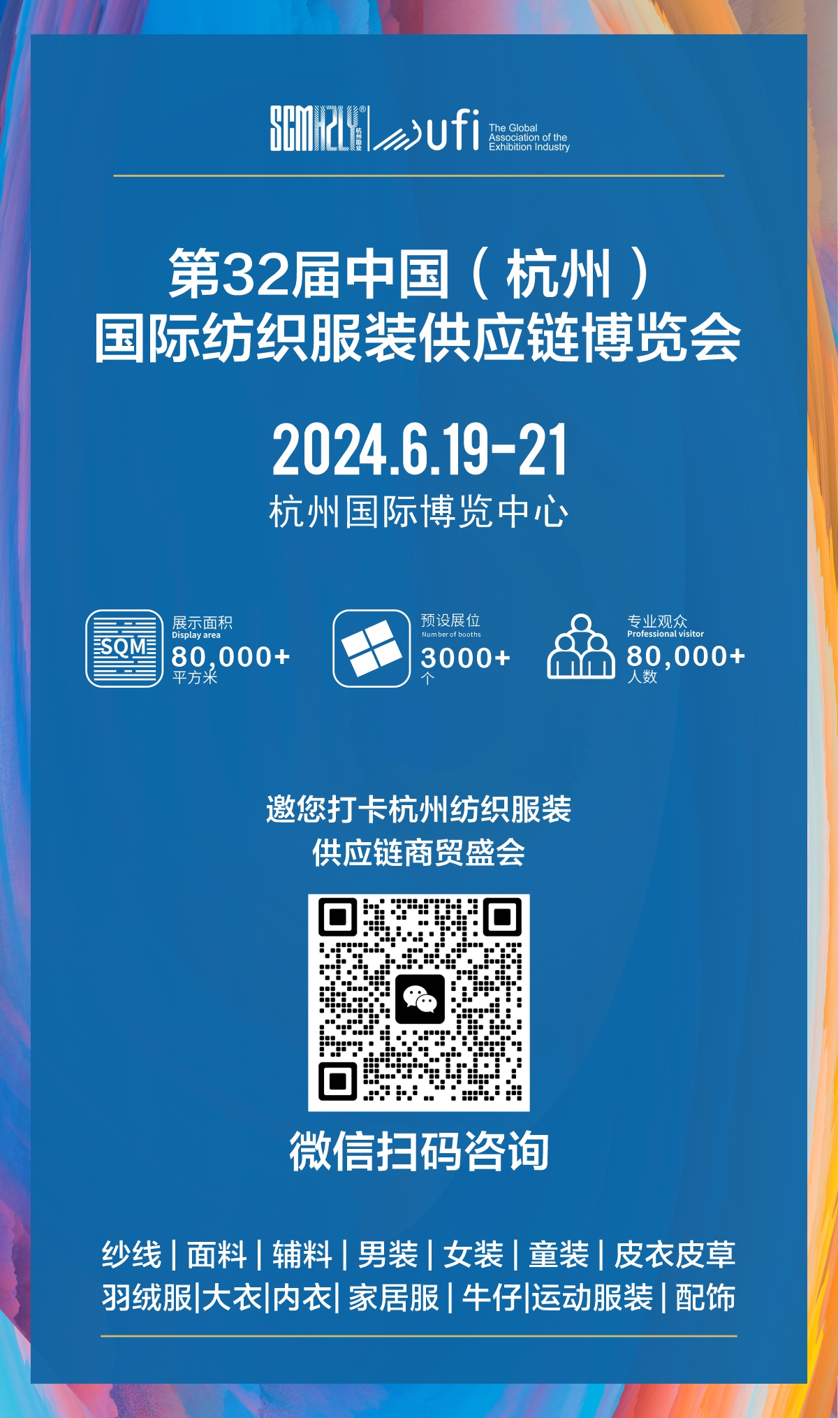 图片 4.png