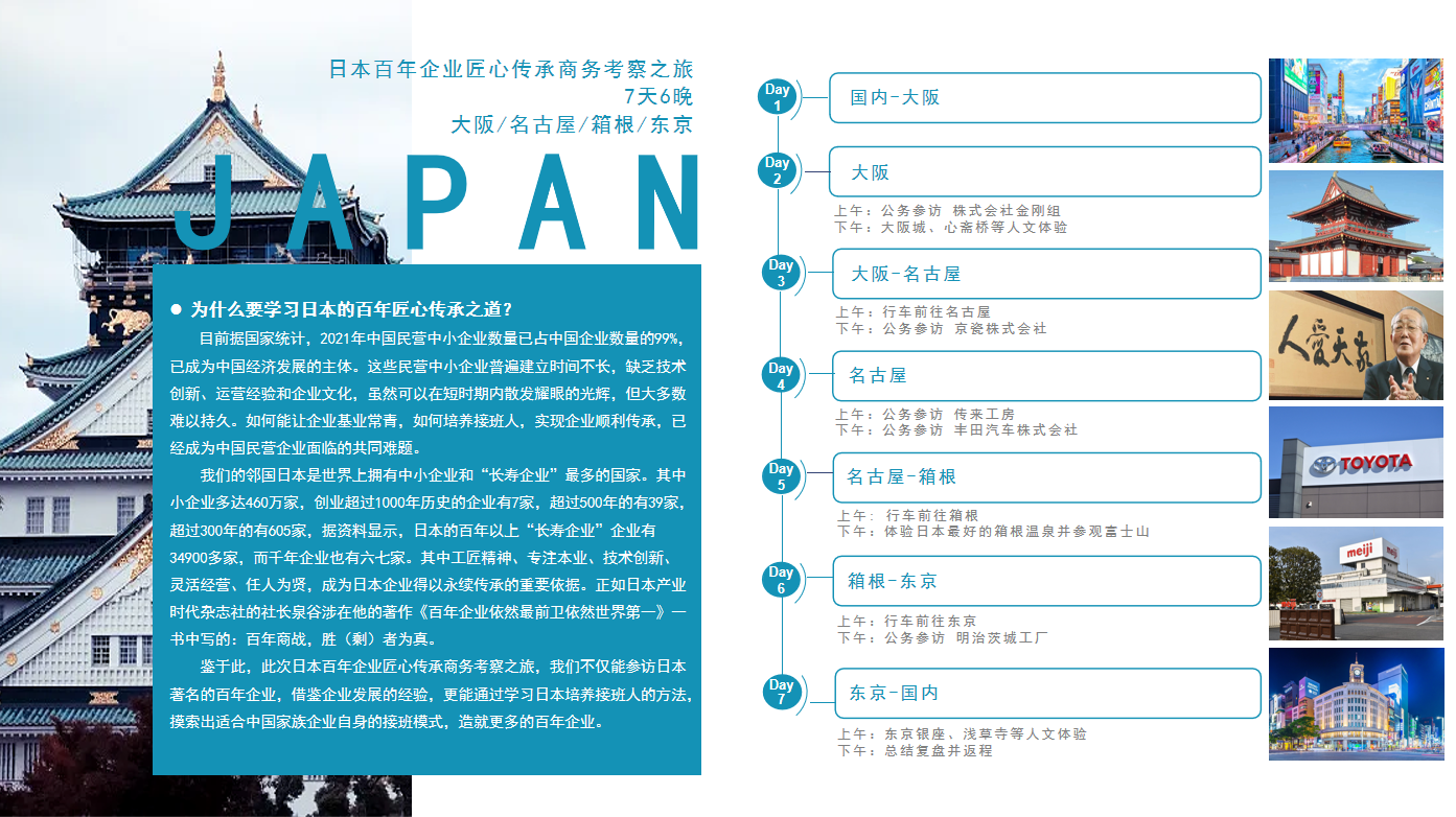微信图片_20231011143516.png
