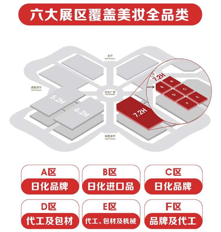 微信图片_20231123091523_1.png