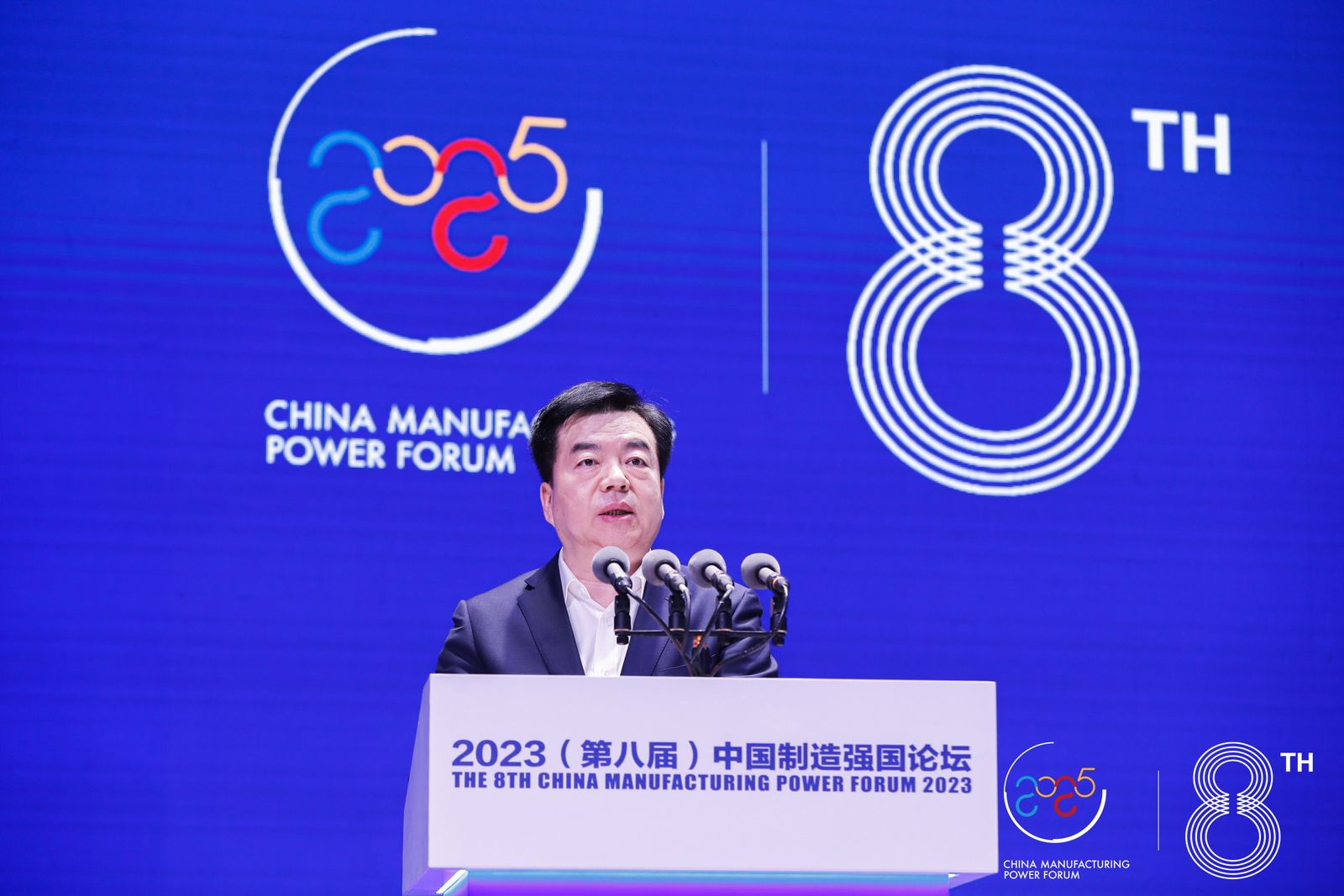 02-2党晓龙.jpg