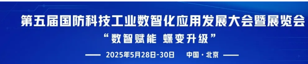 微信图片_20250422100048.png