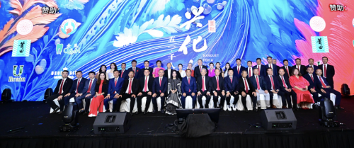 新加坡首届兴化人千人盛宴 汇聚融合精彩纷呈