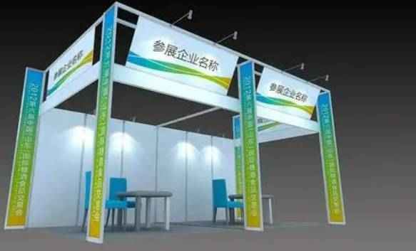 2025第13届中国医院医疗设备用品采购（大湾区）博览会