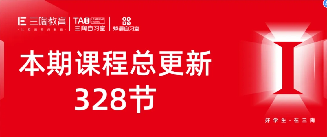 88.png