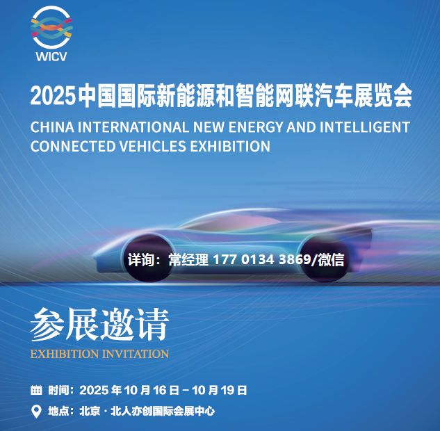 微信图片_20250507090750.png