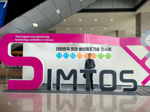 Oh my god !! 就在明年！2026韩国国际机床展SIMTOS
