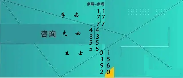2025武汉电机博览会电机制造技术展会
