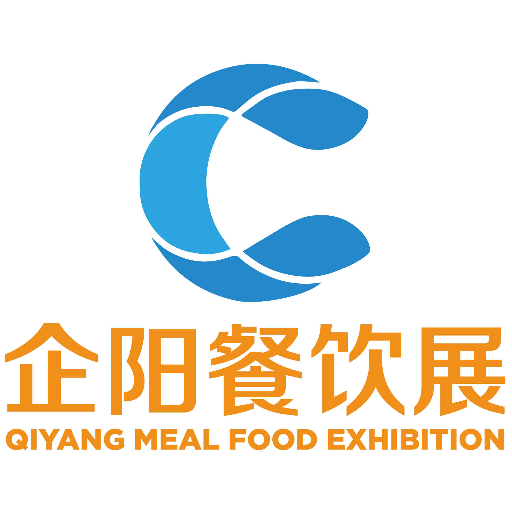 2025天津餐饮展|火锅展会|食材展会