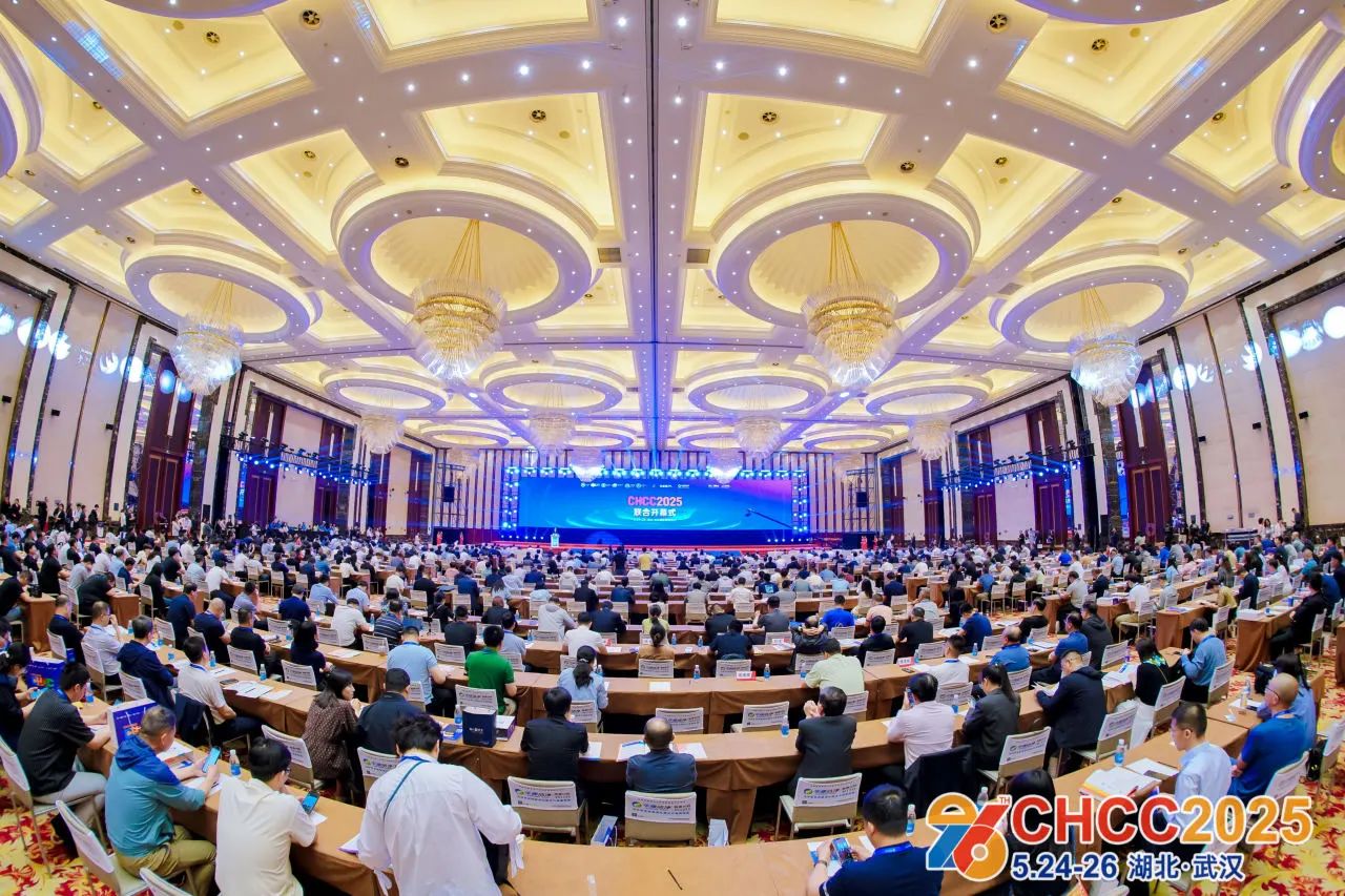 关注！2026全国医院建设大会（天津）——设置“人工智能时代，引领‘十五五’医院建设迭代升级与“推动中国医院建设产业出海”双主题