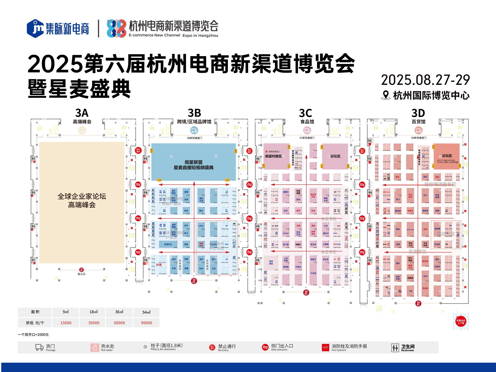 微信图片_20250702104303.jpg