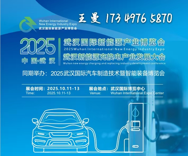 微信图片_20250611173454.jpg