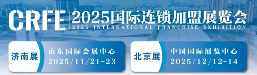 山东 北京展图片.jpg