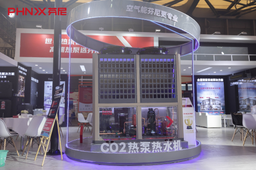 2026上海国际热泵应用技术装备展览会
