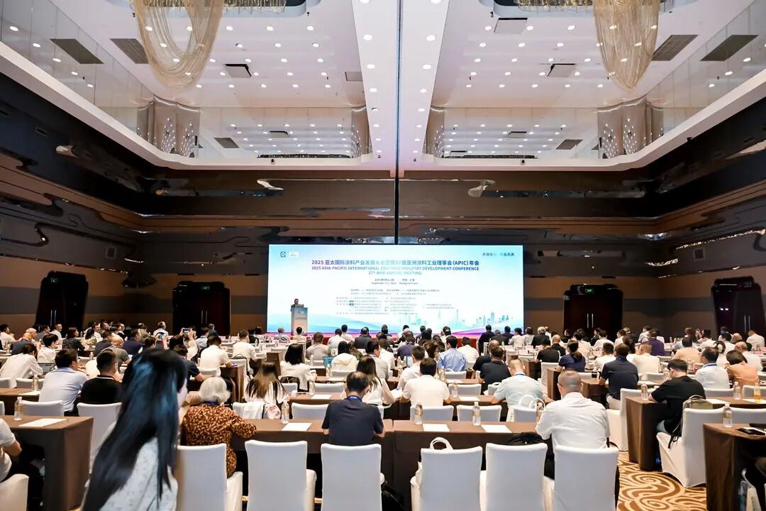 直击现场~2025年第二十三届中国国际涂料展览会[开幕式]