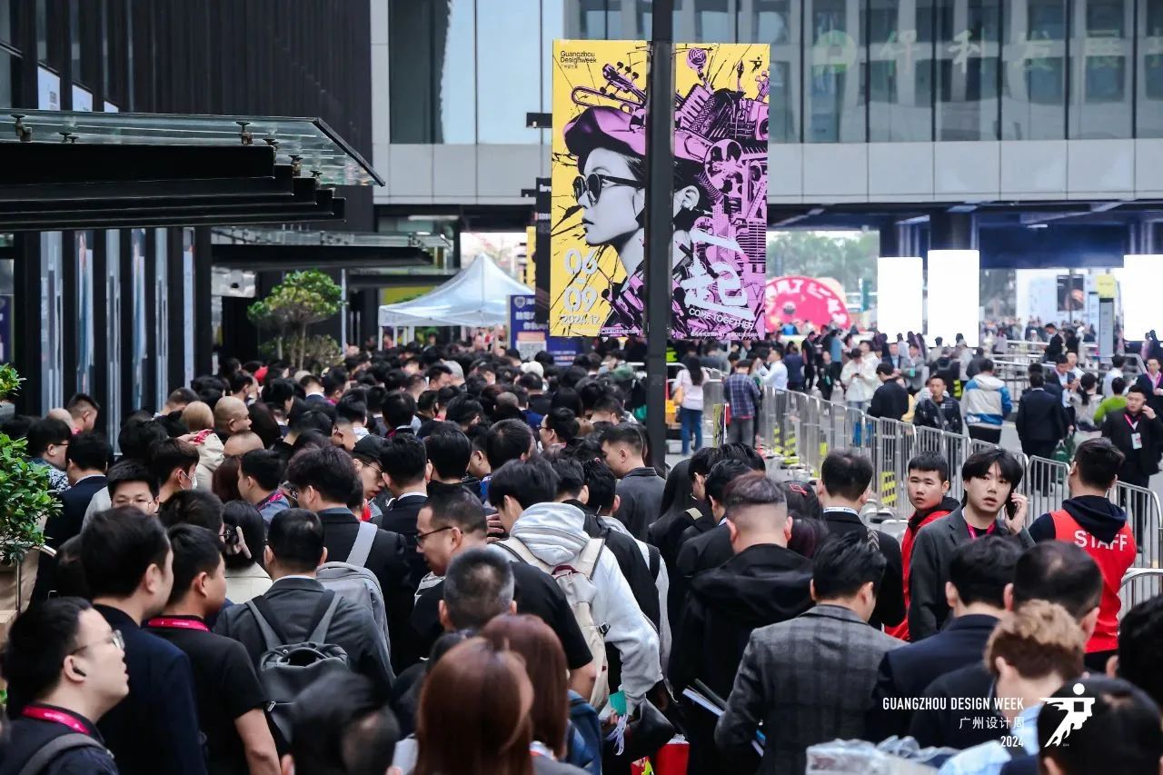 2025广州设计周-广州高定五金展【探索设计新境，引领产业新风尚】