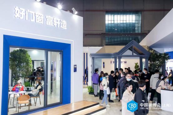 CBD 2026第28届广州建博会（节能气候门窗展）参展咨询处