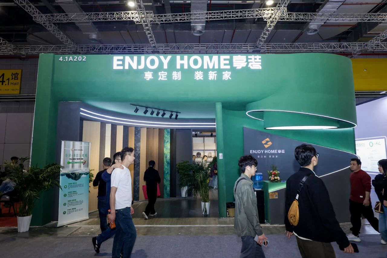 WELCOME TO《2026上海国际高端饰面板展览会》——官方网站