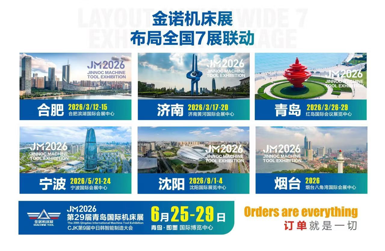 7展联动.jpg