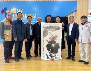 江苏省中国画学会援疆作品捐赠活动在伊